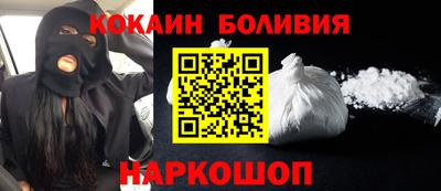 дмт Краснодар
