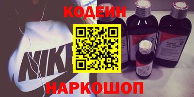 мефедрон мука Краснокаменск