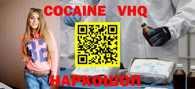 дмт Краснодар