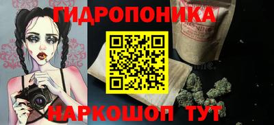 мефедрон мука Краснокаменск