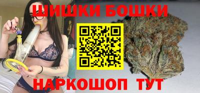 дмт Краснодар