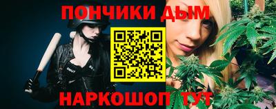 ALPHA-PVP Краснознаменск