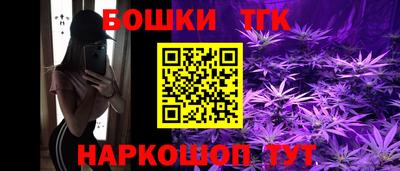 мефедрон мука Краснокаменск