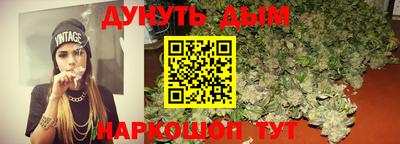 ALPHA-PVP Краснознаменск