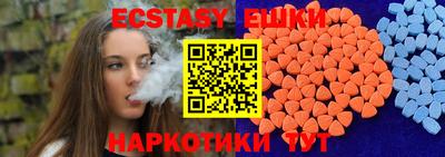 дмт Краснодар