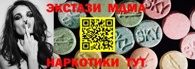 ALPHA-PVP Краснознаменск