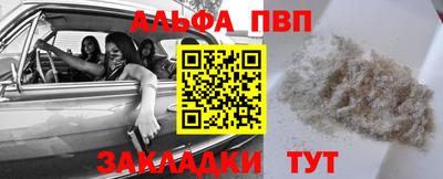 дмт Краснодар