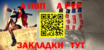 дмт Краснодар