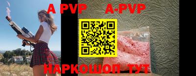 дмт Краснодар