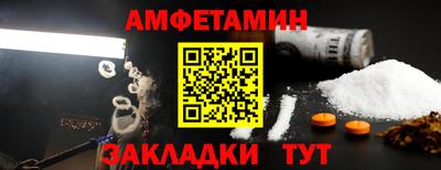 мефедрон мука Краснокаменск