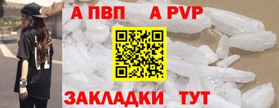 дмт Краснодар