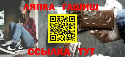 дмт Краснодар