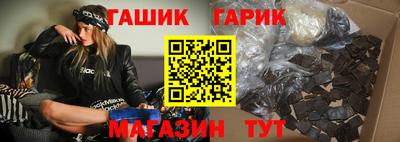 мефедрон мука Краснокаменск