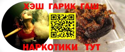 мефедрон мука Краснокаменск