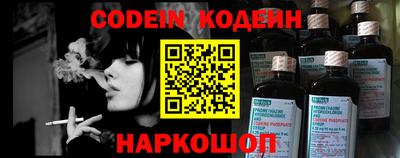 дмт Краснодар