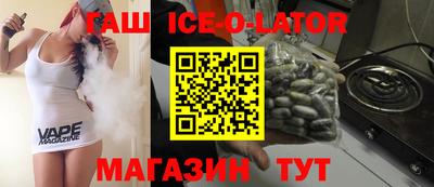 дмт Краснодар