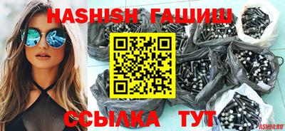 мефедрон мука Краснокаменск