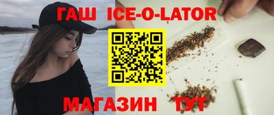 мефедрон мука Краснокаменск