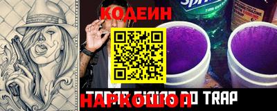 дмт Краснодар